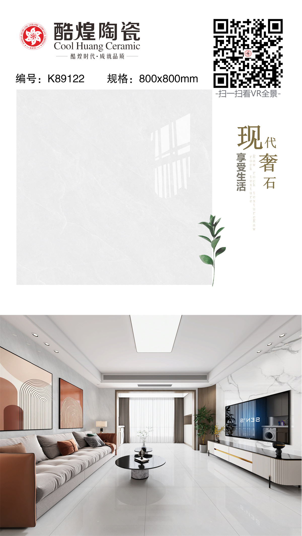 K89122.jpg