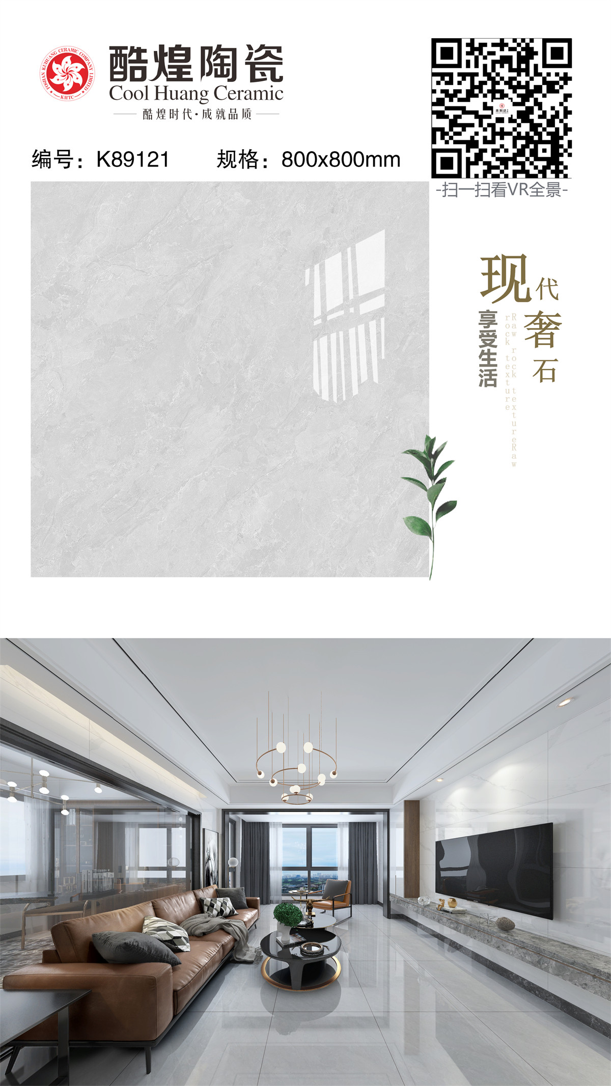 K89121.jpg